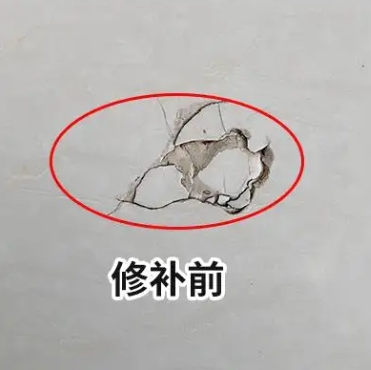 梧州市瓷砖空鼓维修公司分享瓷砖防水涂料过厚或表面过于光滑，可能会产生的问题。